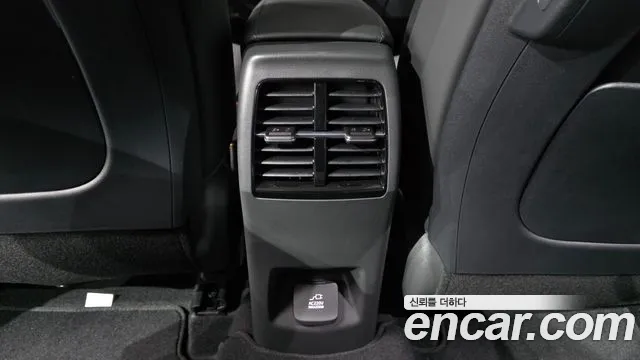 2025 Kia The All New Niro Signature Sold VIN KNACT81EGSA271677 – trunk area
