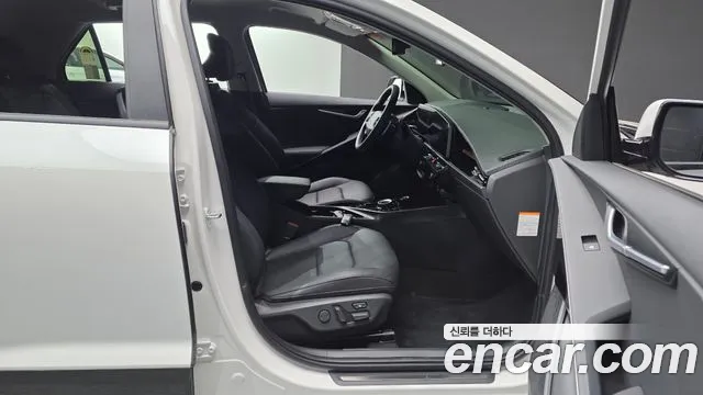 2025 Kia The All New Niro Signature Sold VIN KNACT81EGSA271677 – photo 12