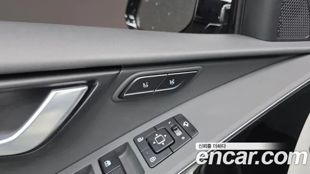 2025 Kia The All New Niro Signature Sold VIN KNACT81EGSA274398 – trunk area