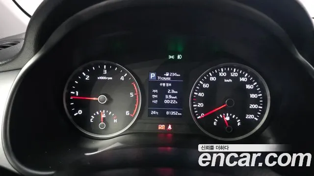 2018 Kia Stonic Diesel 1.6 Sold VIN KNADC815GJS074180 – photo 15