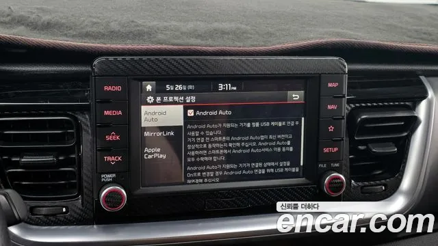 2018 Kia Stonic Diesel 1.6 Sold VIN KNADC815GJS095338 – interior seats