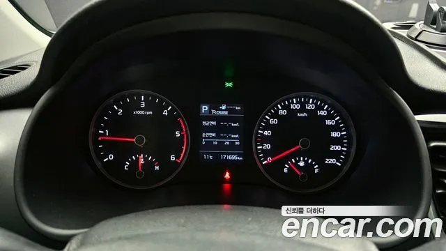 2018 Kia Stonic Diesel 1.6 Sold VIN KNADC815GJS097196 – trunk area 2018 Kia Stonic Diesel 1.6 Sold VIN KNADC815GJS097196 – trunk area