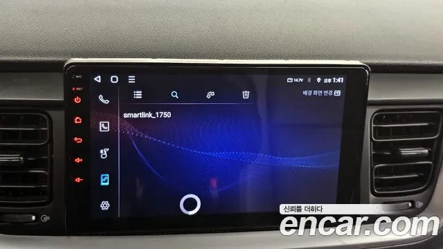 2018 Kia Stonic Diesel 1.6 Sold VIN KNADC815GJS154470 – trunk area 2018 Kia Stonic Diesel 1.6 Sold VIN KNADC815GJS154470 – trunk area