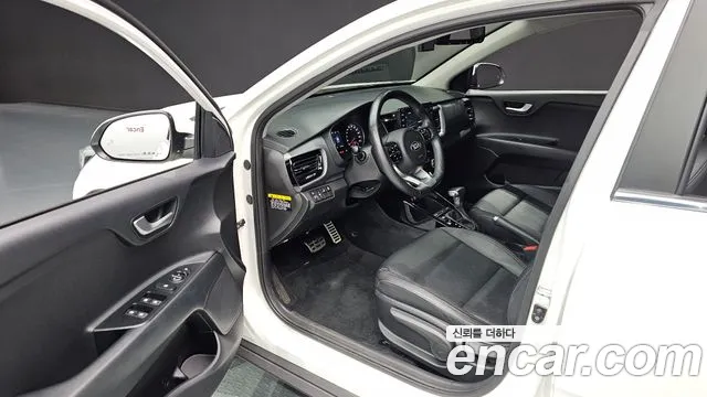 2020 Kia Stonic 1.4 Sold VIN KNADD814BLS493853 – front exterior