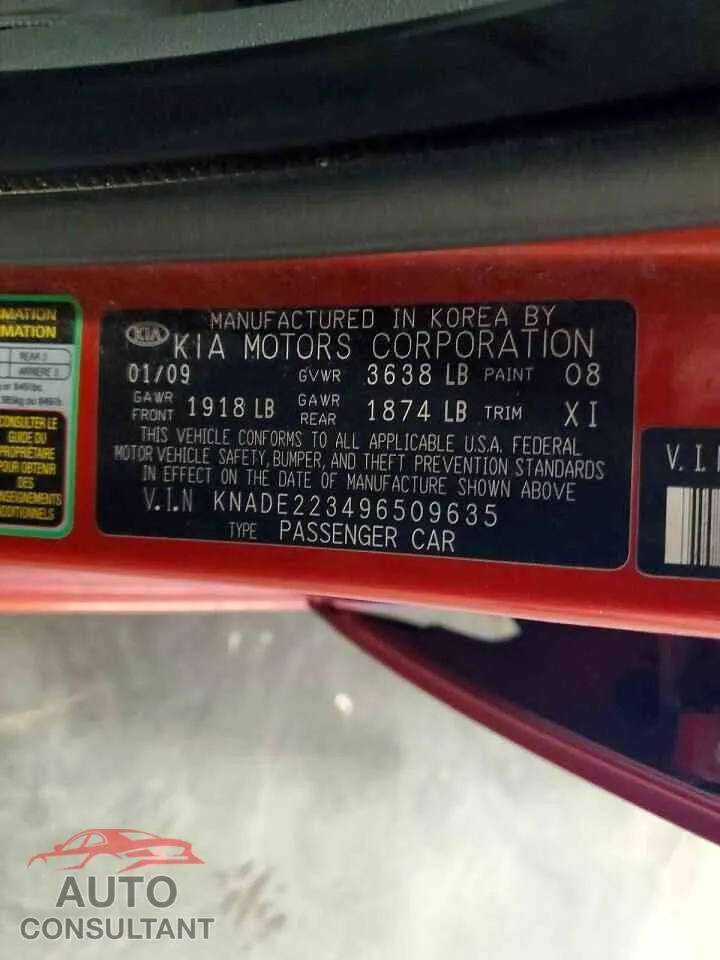 2009 KIA RIO Damaged VIN KNADE223496509635 – photo 12