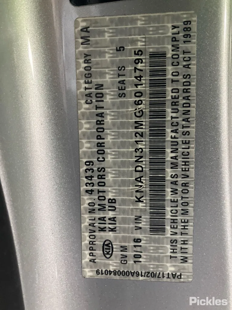 2016 Kia Rio Used VIN KNADN312MG6014795 – trunk area