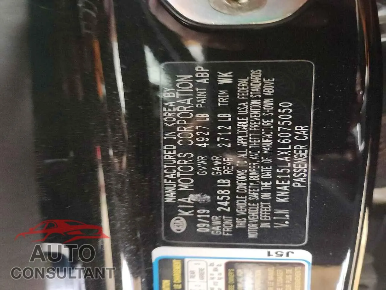 2020 KIA STINGER Damaged VIN KNAE15LAXL6075050 – photo 12