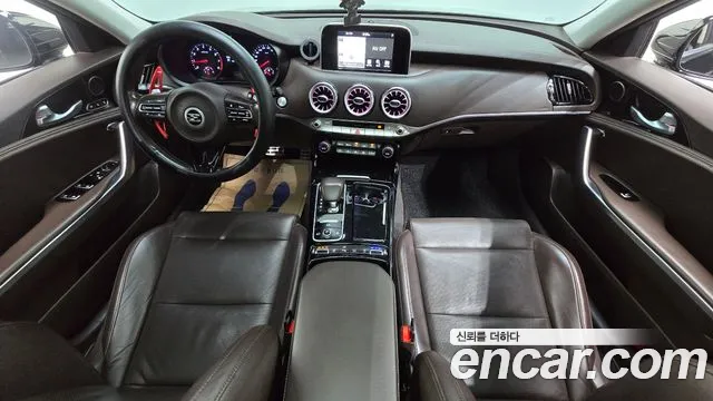 2018 Kia Stinger 2.0 Turbo 2WD Sold VIN KNAE351ABJS004811 – engine bay