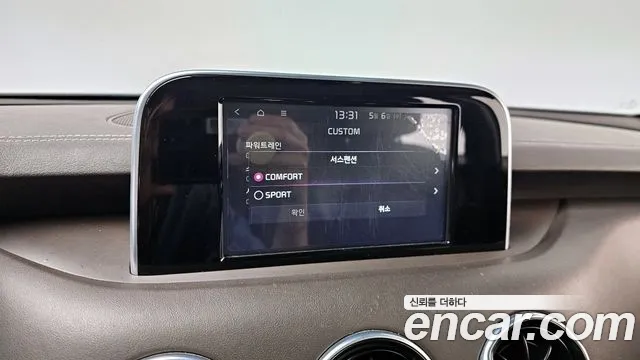 2018 Kia Stinger 2.0 Turbo 2WD Sold VIN KNAE351ABJS005148 – odometer reading