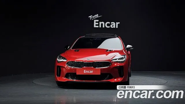 2019 Kia Stinger 2.0 Turbo 2WD Sold VIN KNAE351ABKS043943 – trunk area 2019 Kia Stinger 2.0 Turbo 2WD Sold VIN KNAE351ABKS043943 – trunk area