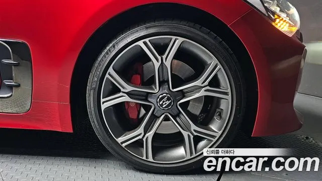 2019 Kia Stinger 2.0 Turbo 2WD Sold VIN KNAE351ABKS043943 – odometer reading 2019 Kia Stinger 2.0 Turbo 2WD Sold VIN KNAE351ABKS043943 – odometer reading