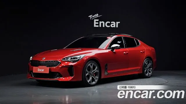 2019 Kia Stinger 2.0 Turbo 2WD Sold VIN KNAE351ABKS043943 – photo 13 2019 Kia Stinger 2.0 Turbo 2WD Sold VIN KNAE351ABKS043943 – photo 13