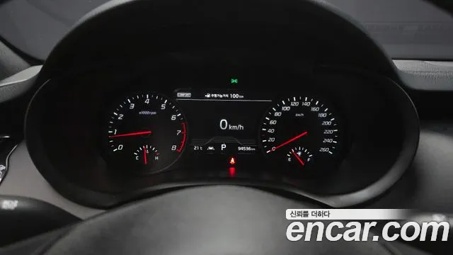 2019 Kia Stinger 2.0 Turbo 2WD Sold VIN KNAE351ABKS050863 – photo 34