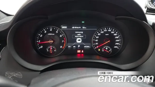 2019 Kia Stinger 2.0 Turbo 2WD Sold VIN KNAE351ABKS054676 – exterior detail