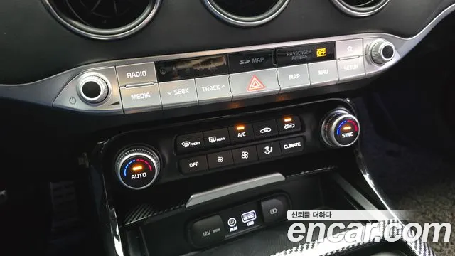 2018 Kia Stinger 2.0 Turbo AWD Sold VIN KNAE351ADJS000758 – engine bay
