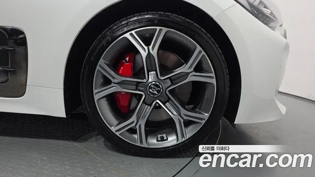 2020 Kia Stinger 2.0 Turbo AWD Sold VIN KNAE351ADLS072082 – photo 23