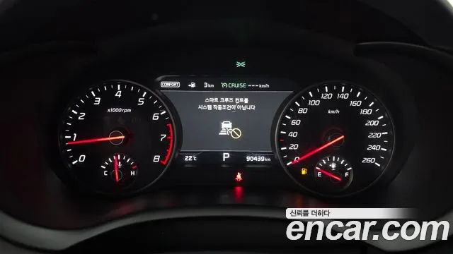 2020 Kia Stinger 2.0 Turbo AWD Sold VIN KNAE351ADLS072082 – photo 25