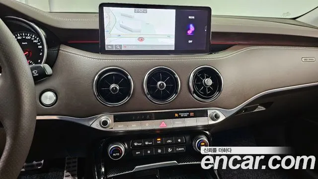 2021 Kia Stinger Meister 2.5 Masters Sold VIN KNAE351DBMS094261 – trunk area