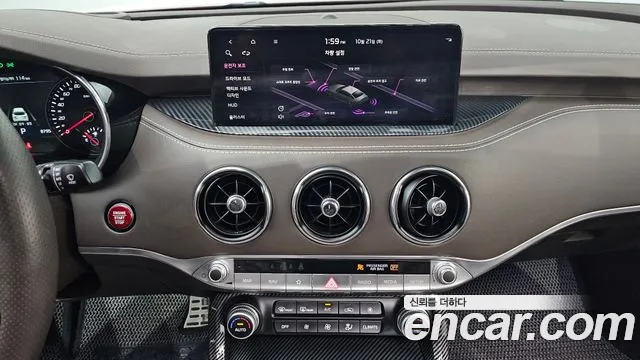 2021 Kia Stinger Meister 2.5 Masters Sold VIN KNAE351DBMS098897 – photo 12