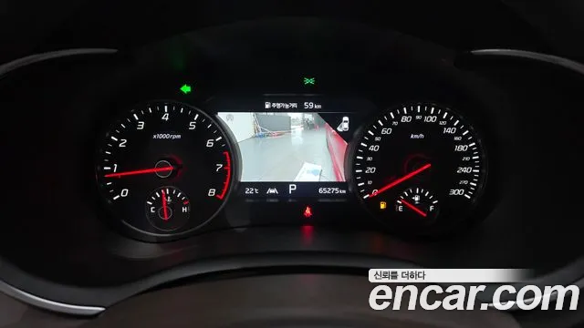 2021 Kia Stinger Meister 2.5 Masters Sold VIN KNAE351DBMS105950 – photo 25
