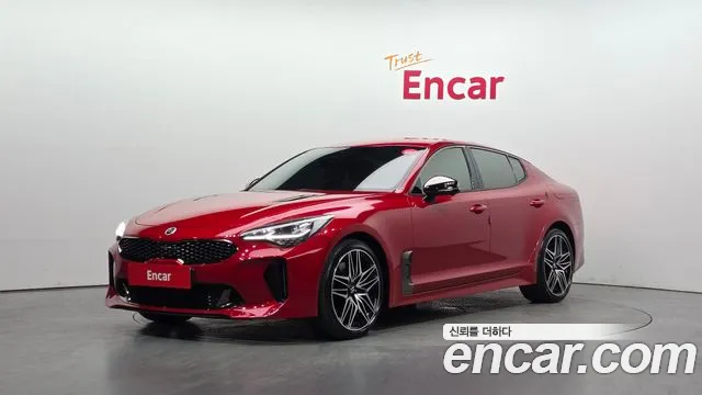 2021 Kia Stinger Meister 2.5 Masters Sold VIN KNAE351DBMS105950 – photo 29