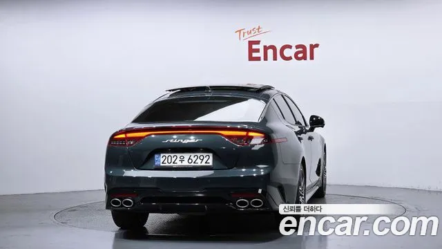 2023 Kia Stinger Meister 2.5 Masters VIN KNAE351DBPS124635