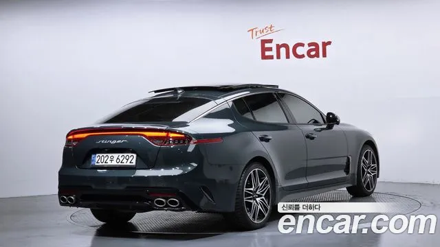 2023 Kia Stinger Meister 2.5 Masters Sold VIN KNAE351DBPS124635 – trunk area 2023 Kia Stinger Meister 2.5 Masters Sold VIN KNAE351DBPS124635 – trunk area