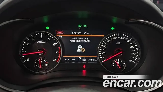 2021 Kia Stinger Meister 2.5 Awd Masters Sold VIN KNAE351DDMS098422 – front exterior