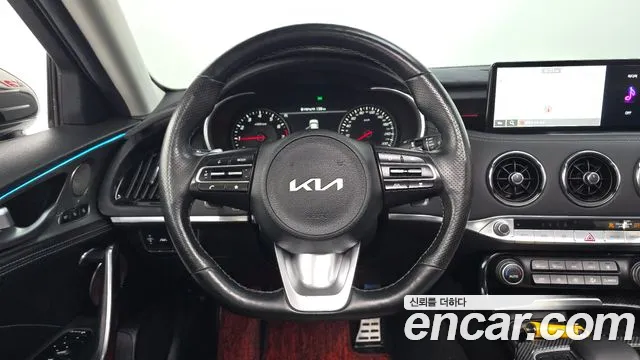 2022 Kia Stinger Meister 2.5 Awd Masters Sold VIN KNAE351DDNS115165 – front exterior