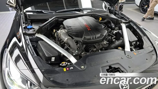 2021 Kia Stinger Meister 3.3 GT Masters Turbo Package Sold VIN KNAE551CBMS095405 – undercarriage 2021 Kia Stinger Meister 3.3 GT Masters Turbo Package Sold VIN KNAE551CBMS095405 – undercarriage