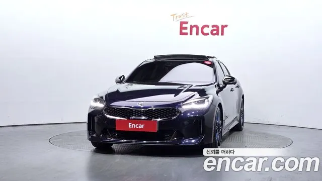 2021 Kia Stinger Meister 3.3 GT Masters Turbo Package Sold VIN KNAE551CBMS107485 – trunk area