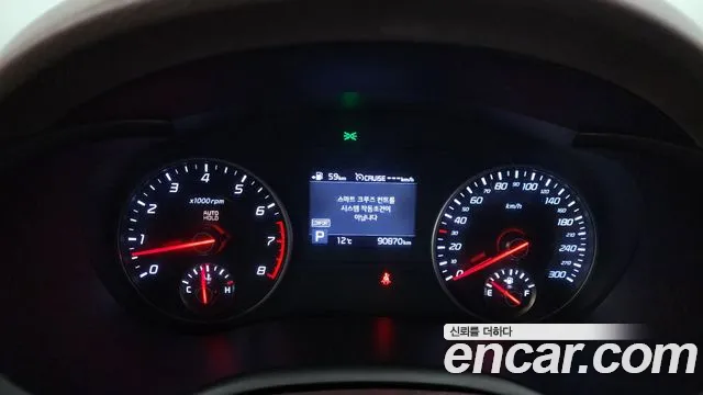 2018 Kia Stinger 3.3 Turbo AWD Sold VIN KNAE551CDJS021198 – trunk area 2018 Kia Stinger 3.3 Turbo AWD Sold VIN KNAE551CDJS021198 – trunk area
