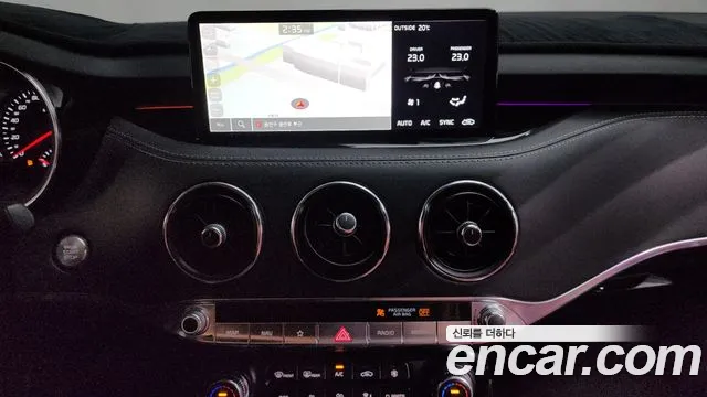 2021 Kia Stinger Meister 3.3 GT AWD Masters Turbo Package Sold VIN KNAE551CDMS101307 – trunk area