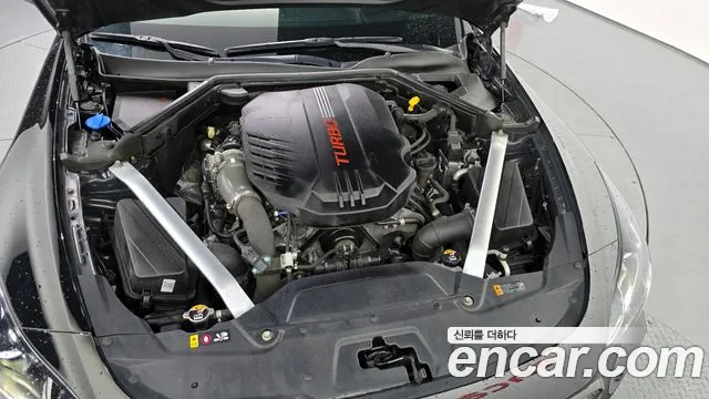 2021 Kia Stinger Meister 3.3 GT AWD Masters Turbo Package Sold VIN KNAE551CDMS103624 – photo 22