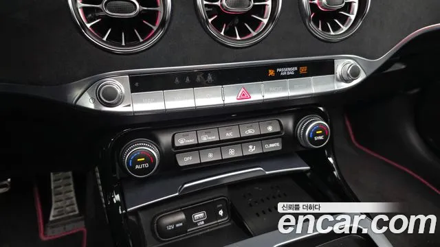 2021 Kia Stinger Meister 3.3 GT AWD Masters Turbo Package Sold VIN KNAE551CDMS108340 – interior seats