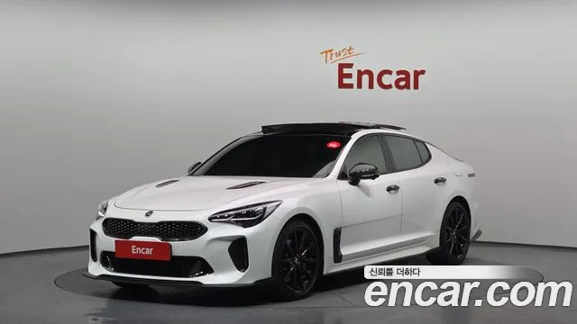 2021 Kia Stinger Meister 3.3 GT AWD Masters Turbo Package Sold VIN KNAE551CDMS108340 – engine bay