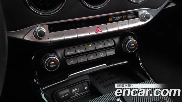 2021 Kia Stinger Meister 3.3 GT AWD Masters Turbo Package Sold VIN KNAE551CDMS108834 – dashboard