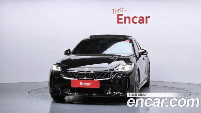 2021 Kia Stinger Meister 3.3 GT AWD Masters Turbo Package Sold VIN KNAE551CDMS108834 – trunk area