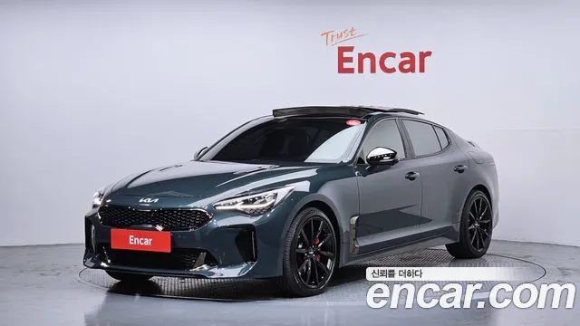 2023 Kia Stinger Meister 3.3 Gt Awd Acro Edition Sold VIN KNAE551CDPS124128 – front exterior 2023 Kia Stinger Meister 3.3 Gt Awd Acro Edition Sold VIN KNAE551CDPS124128 – front exterior