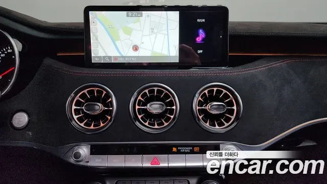 2023 Kia Stinger Meister 3.3 GT AWD ACRO EDITION Sold VIN KNAE551CDPS124705 – dashboard 2023 Kia Stinger Meister 3.3 GT AWD ACRO EDITION Sold VIN KNAE551CDPS124705 – dashboard