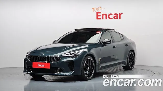 2023 Kia Stinger Meister 3.3 GT AWD Tribute Edition Sold VIN KNAE551CDPS137027 – photo 15 2023 Kia Stinger Meister 3.3 GT AWD Tribute Edition Sold VIN KNAE551CDPS137027 – photo 15