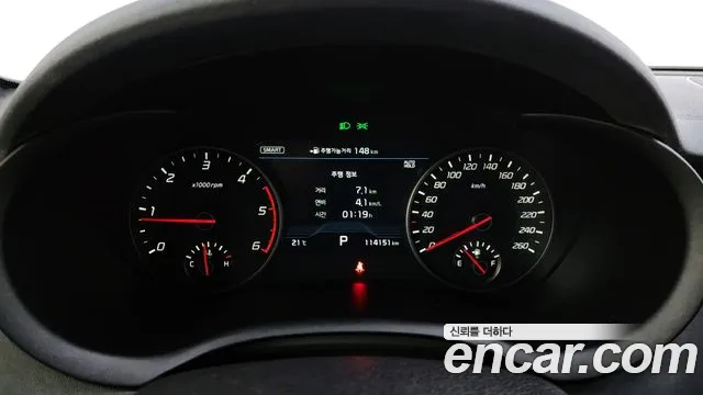 2020 Kia Stinger 2.2 Diesel AWD Sold VIN KNAE651BDLS070217 – photo 14