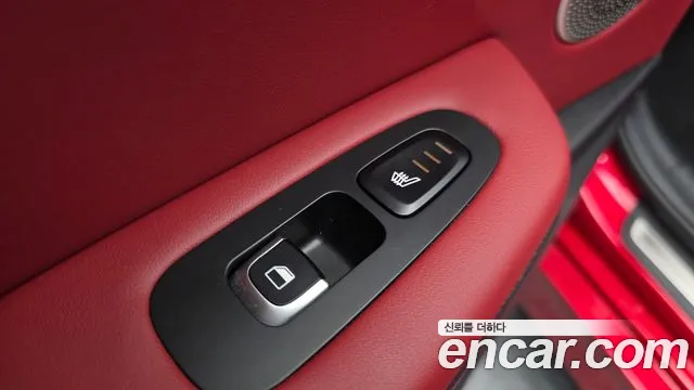 2020 Kia Stinger 2.2 Diesel AWD Sold VIN KNAE651BDLS087125 – photo 31 2020 Kia Stinger 2.2 Diesel AWD Sold VIN KNAE651BDLS087125 – photo 31