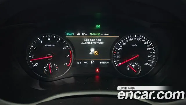 2019 Kia Stinger 3.3 Turbo 2WD Sold VIN KNAE751CBKS061413 – photo 16