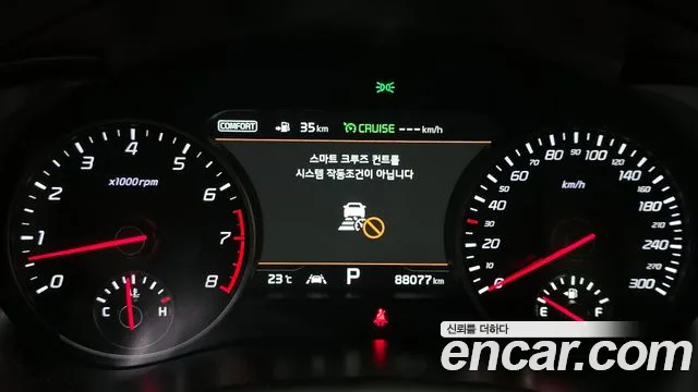 2018 Kia Stinger 3.3 Turbo AWD Sold VIN KNAE751CDJS003404 – photo 13 2018 Kia Stinger 3.3 Turbo AWD Sold VIN KNAE751CDJS003404 – photo 13