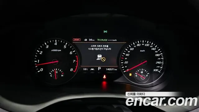 2018 Kia Stinger 3.3 Turbo AWD Sold VIN KNAE751CDJS024253 – photo 12 2018 Kia Stinger 3.3 Turbo AWD Sold VIN KNAE751CDJS024253 – photo 12