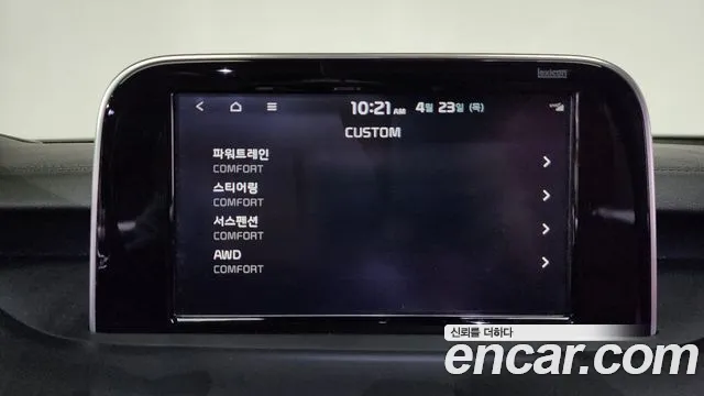 2018 Kia Stinger 3.3 Turbo AWD Sold VIN KNAE751CDJS035010 – rear exterior 2018 Kia Stinger 3.3 Turbo AWD Sold VIN KNAE751CDJS035010 – rear exterior