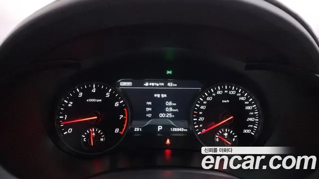 2018 Kia Stinger 3.3 Turbo AWD Sold VIN KNAE751CDJS038331 – engine bay 2018 Kia Stinger 3.3 Turbo AWD Sold VIN KNAE751CDJS038331 – engine bay