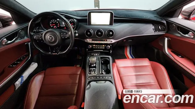 2018 Kia Stinger 3.3 Turbo AWD Sold VIN KNAE751CDJS038664 – trunk area 2018 Kia Stinger 3.3 Turbo AWD Sold VIN KNAE751CDJS038664 – trunk area