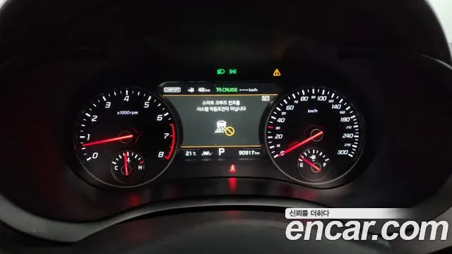 2019 Kia Stinger 3.3 Turbo AWD Sold VIN KNAE751CDKS042242 – photo 29